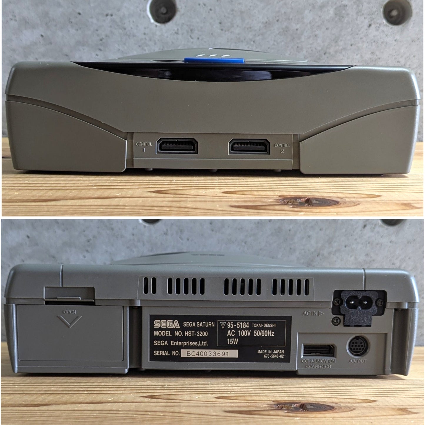 Saturn - Sega Saturn Console - SEGA (JAPAN Import)