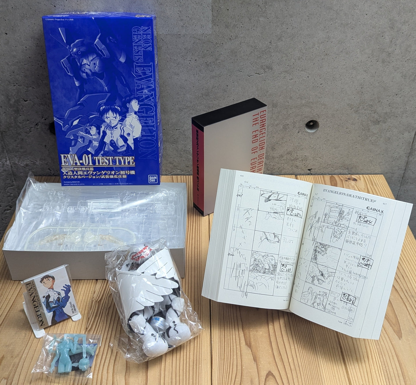 LD-Neon Genesis Evangelion Movie LaserDisc Box Set & Bandai HG EVA-01 Crystal Ver.