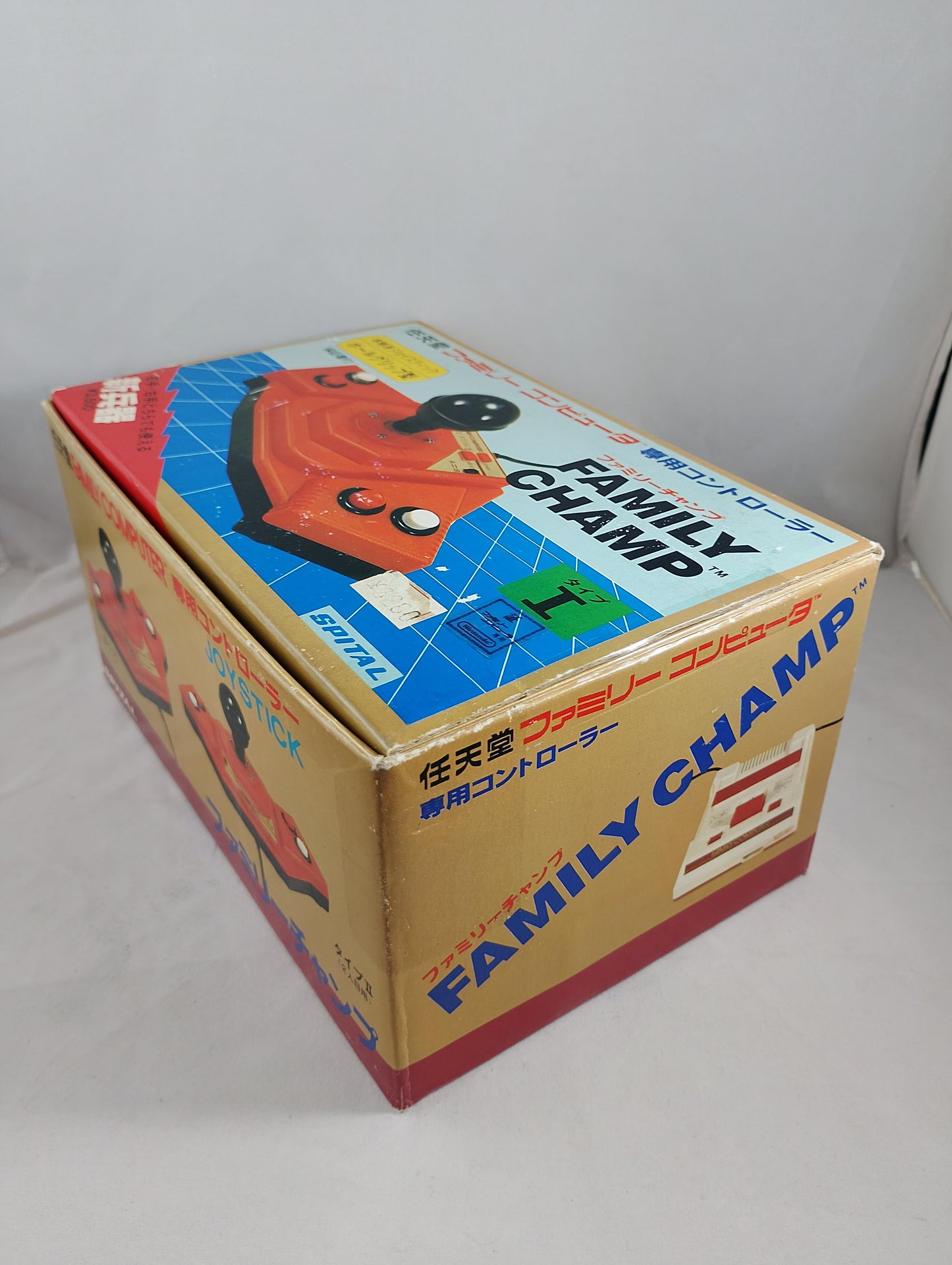 Famicom - Family Champ Controller - Nintendo (JAPAN)