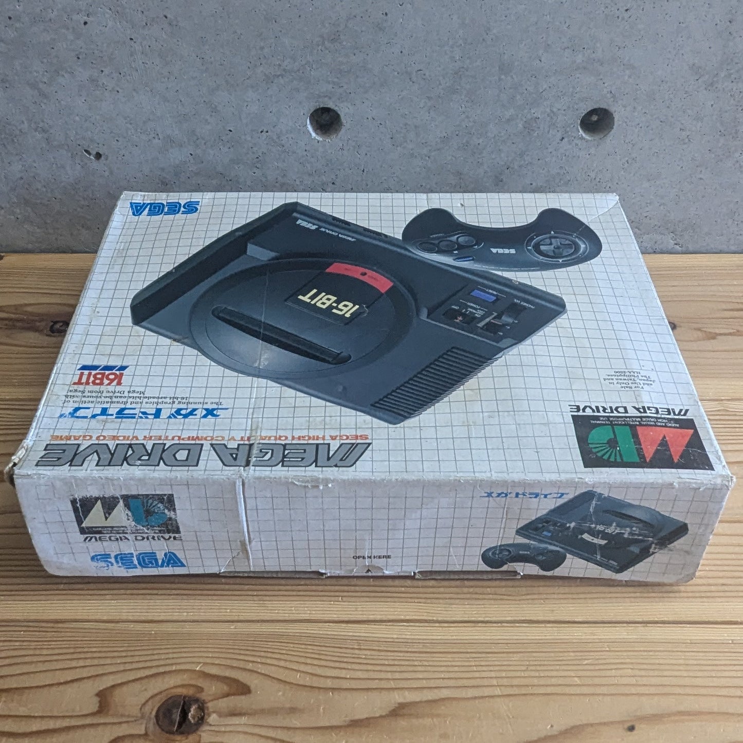 Mega Drive - Sega High Quality Computer Video Game 16-Bit - SEGA (JAPAN Import)