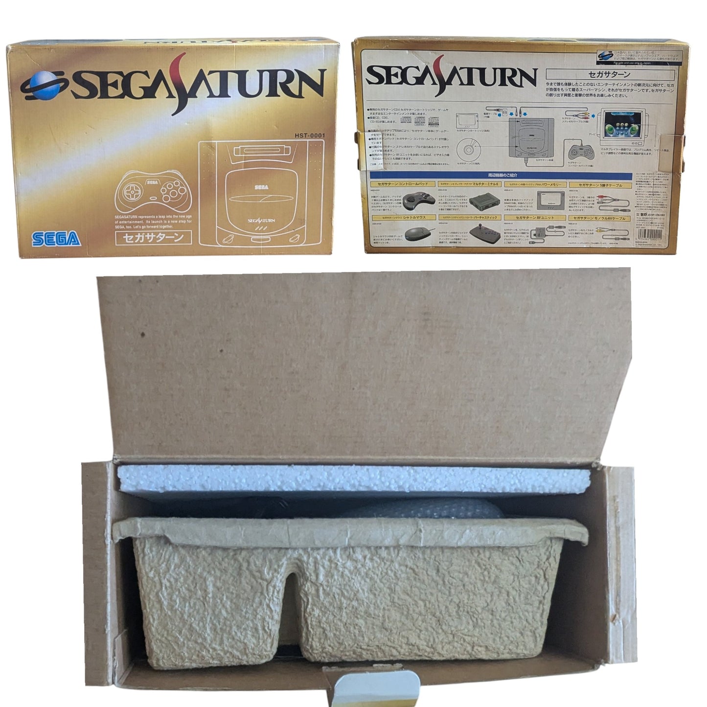 Saturn - Sega Saturn - SEGA (JAPAN Import)