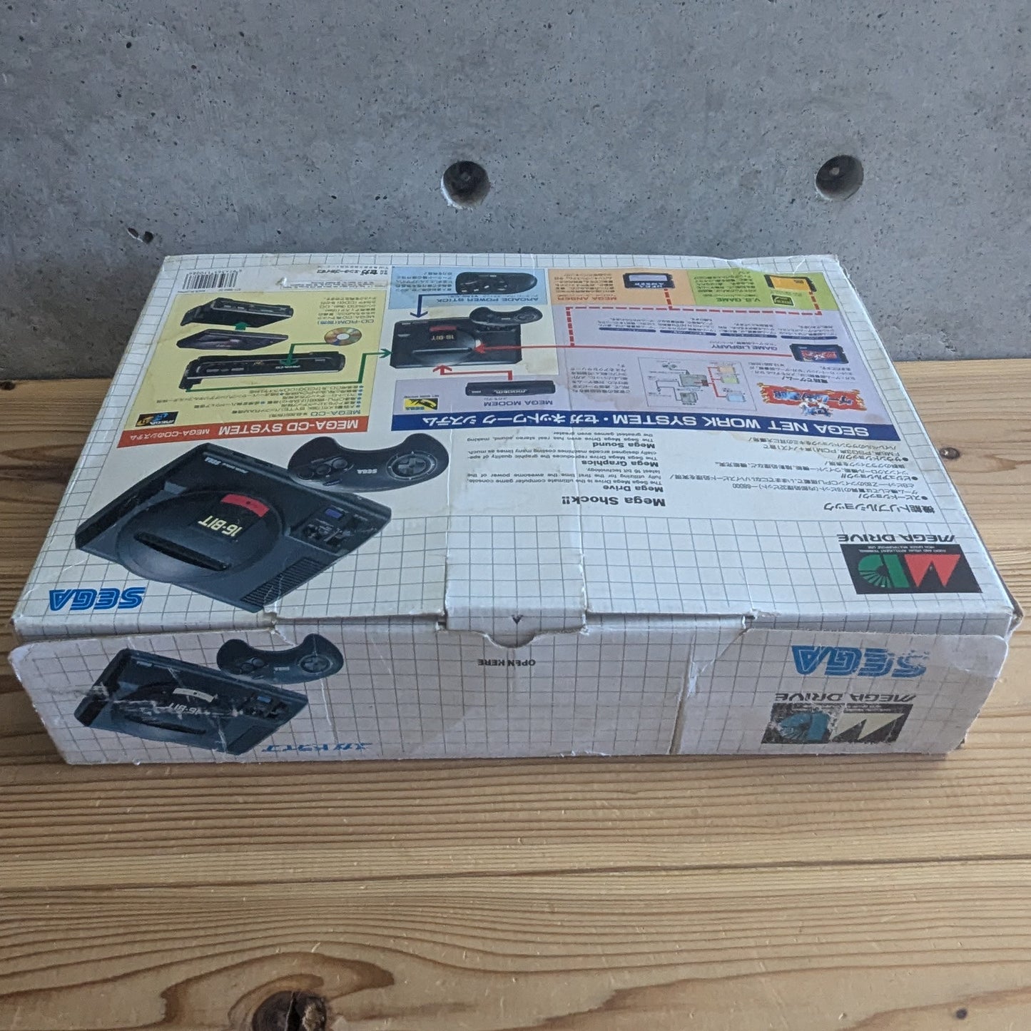 Mega Drive - Sega High Quality Computer Video Game 16-Bit - SEGA (JAPAN Import)