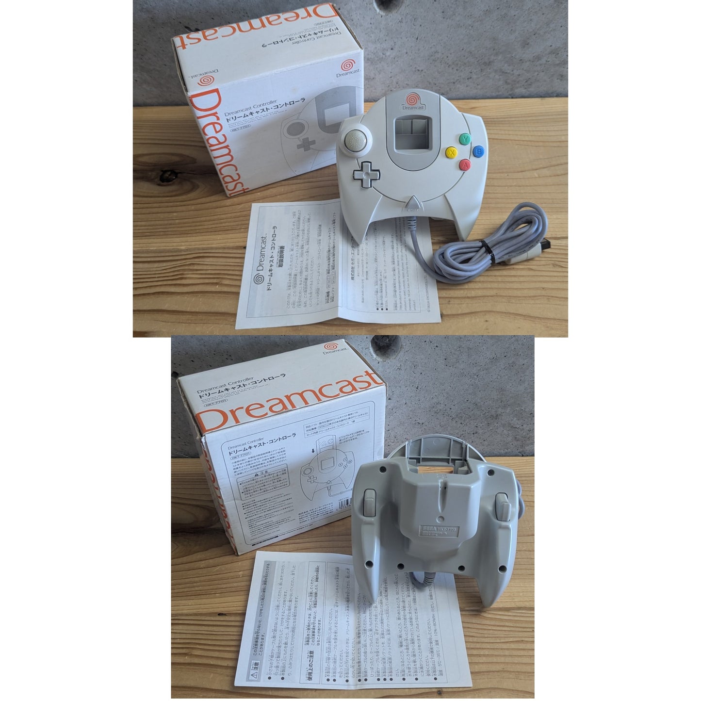 Dreamcast Yukawa Ed – HKT 3000 - Serial 059009187229 MATCH - (NTSC-J JAPAN)
