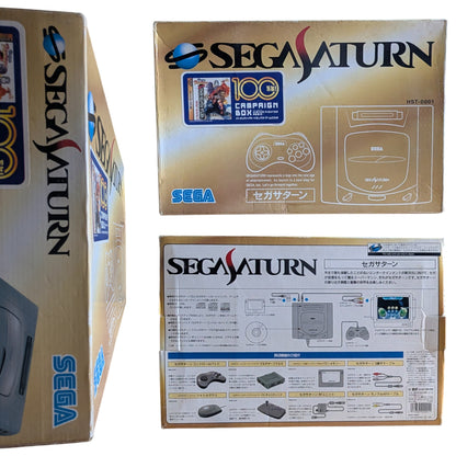 Saturn - Sega Saturn 100th Anniversary Box - SEGA (JAPAN Import)