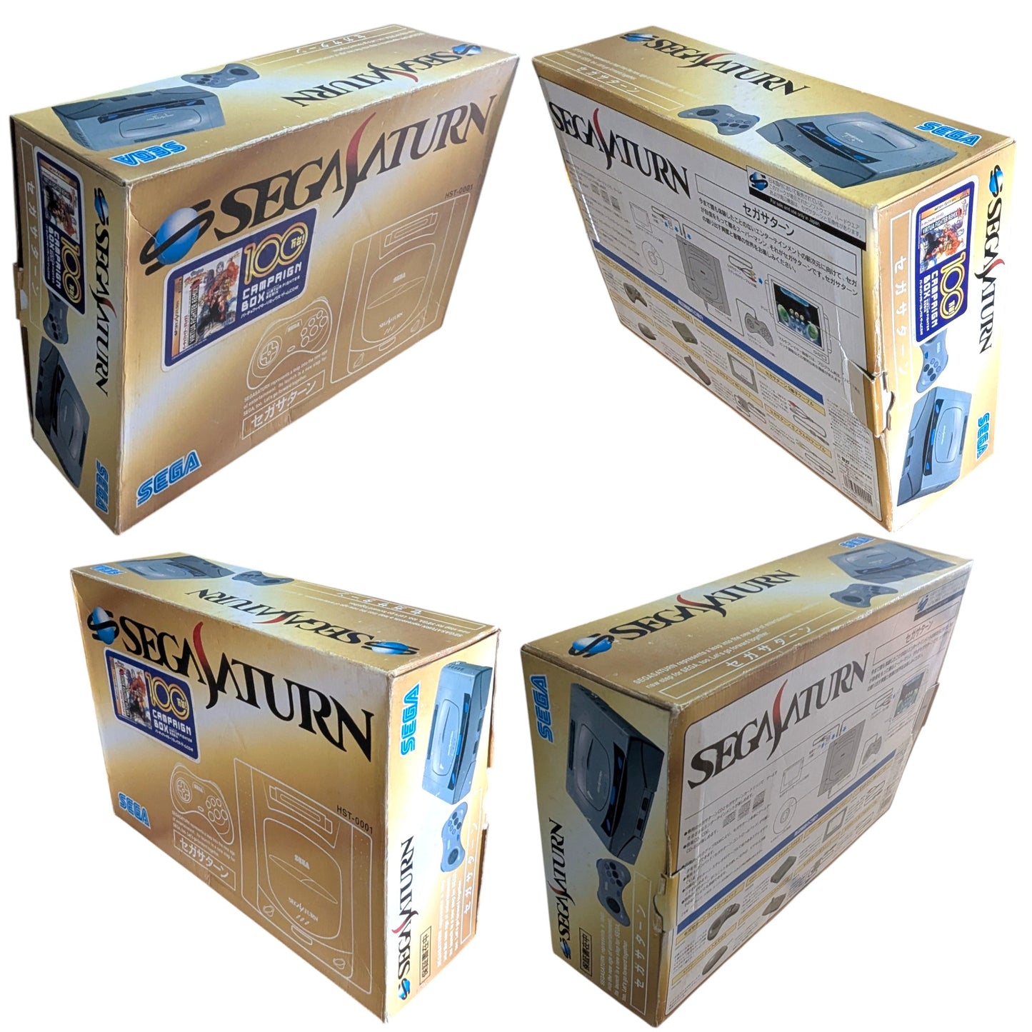 Saturn - Sega Saturn 100th Anniversary Box - SEGA (JAPAN Import)