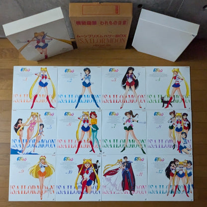 LD- Moon Prism Power Box de Sailor Moon