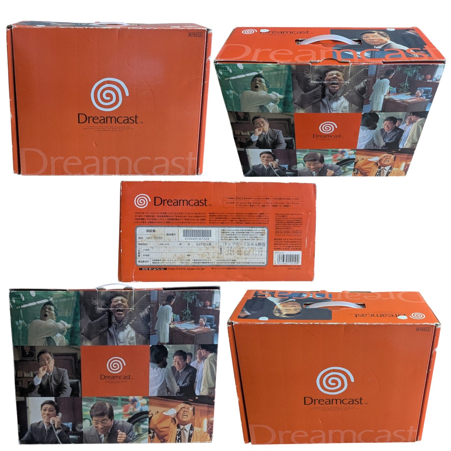 Dreamcast Yukawa Ed – HKT 3000 - Serial 059009187229 MATCH - (NTSC-J JAPAN)