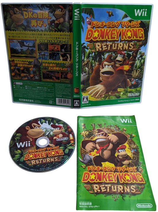 Wii - Donkey Kong Returns Game - Nintendo Japan Original NTSC-J Edition