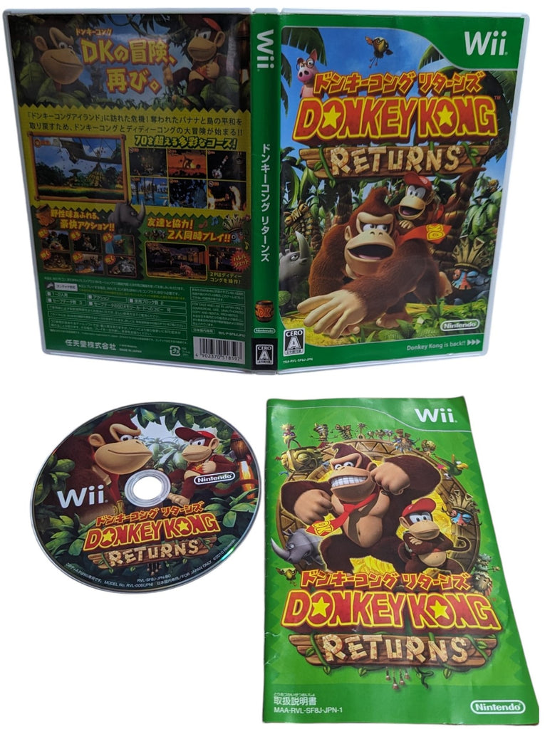 wii-donkey-kong-returns-2-