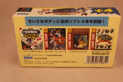 GG MICRO - NEW GAME GEAR MICRO AZUL BLUE SEGA - Imagen 4