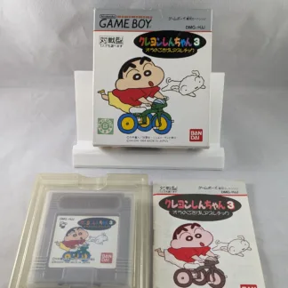 Game boy shin-chan 3