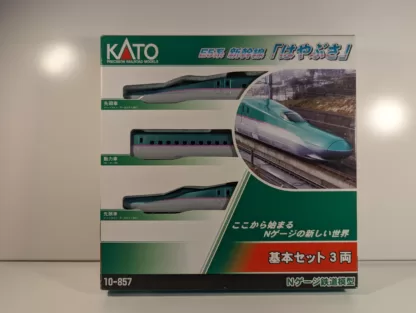 KATO SHINKANSEN