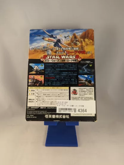 N64 - STAR WARS ROGUE SQUADRON (game+box+instruction) Nintendo 64 (JAPAN) - Imagen 2