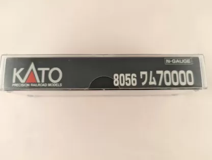 KATO 8056