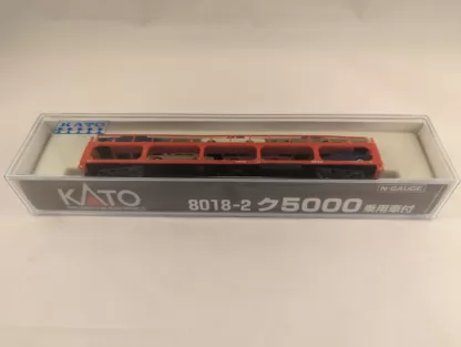 KATO VAGON 8018-2 Ku5000 CON CAJA - W/BOX - Imagen 4