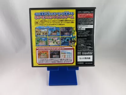 DS POKEMON BATTLE AND GET! (game+box-NO INTRUCTION) Nintendo – JAPAN - Imagen 2