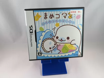 MAMEGOMA KOGAICHIBAN