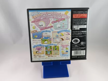 DS MAMEGOMA II KOGAICHIBAN (game+box+instruction) Nintendo – JAPAN - Imagen 2