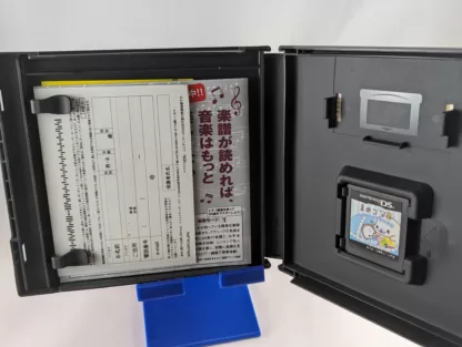 MAMEGOMA KOGAICHIBAN