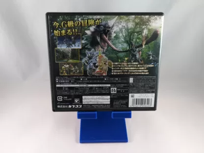 3DS MONSTER HUNTER 4G  (game+box+instruction) Nintendo 3DS – JAPAN - Imagen 2