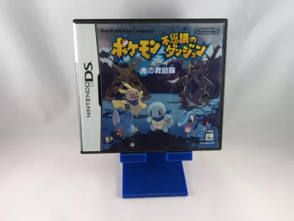 POKEMON DS