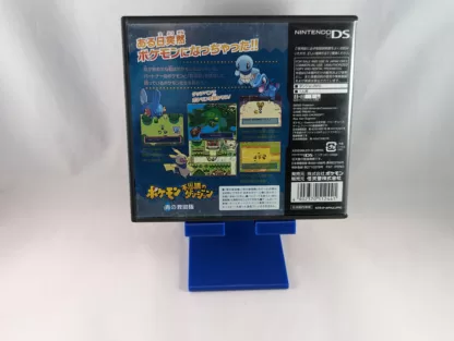 DS POKEMON MYSTERY DUNGEON - BLUE RESCUE TEAM (game+box+instruction) Nintendo – JAPAN - Imagen 2