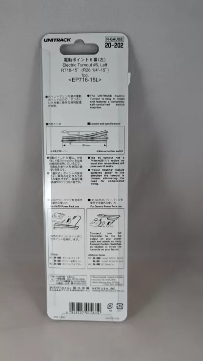 KATO ELECTRIC TURNOUT UNITRACK EP718-15L (LEFT) WITH BLISTER (20-202)