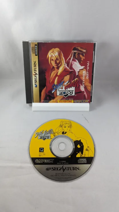 Street Fighter Zero