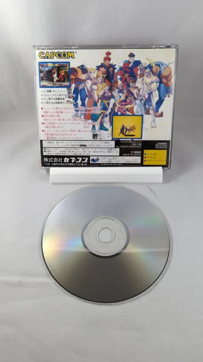 SEGA SATURN - Street Fighter Zero (game+case+instruction) JAPAN - Imagen 2