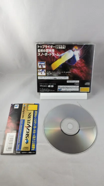 SEGA SATURN - Zap Snowboarding TRIX (game+case+instruction) JAPAN - Imagen 2