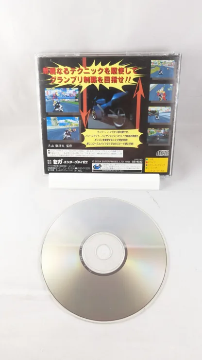 SEGA SATURN - Hang on GP 95 (game+case+instruction) JAPAN - Imagen 2