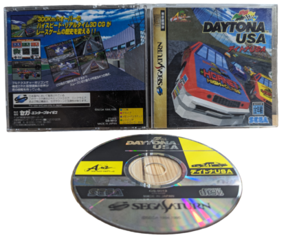 SEGA SATURN - DAYTONA USA (game+case+instruction) JAPAN