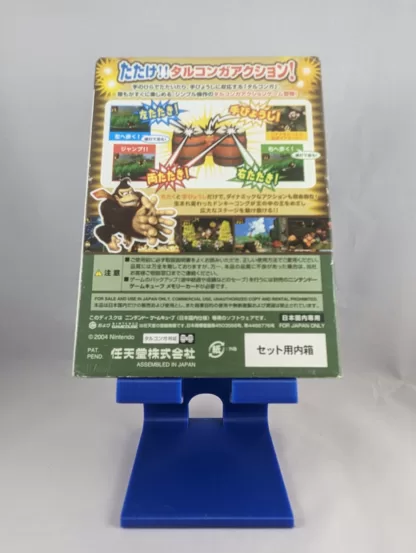 GC – DONKEY KONG JUNGLEBEAT (game+box+instruction) Nintendo Gamecube (JAPAN) - Imagen 2