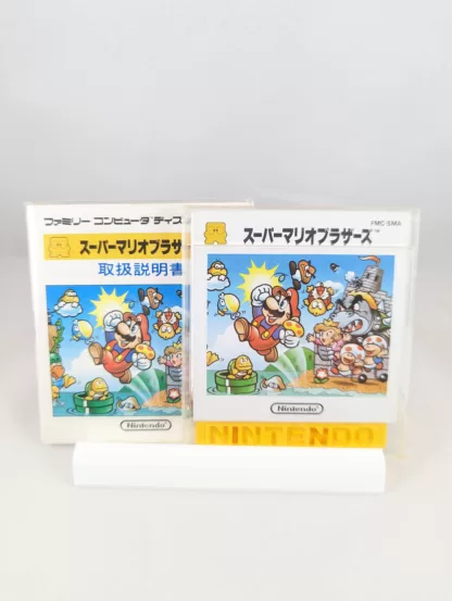 SUPER MARIO BROS FAMICOM DISK SYSTEM