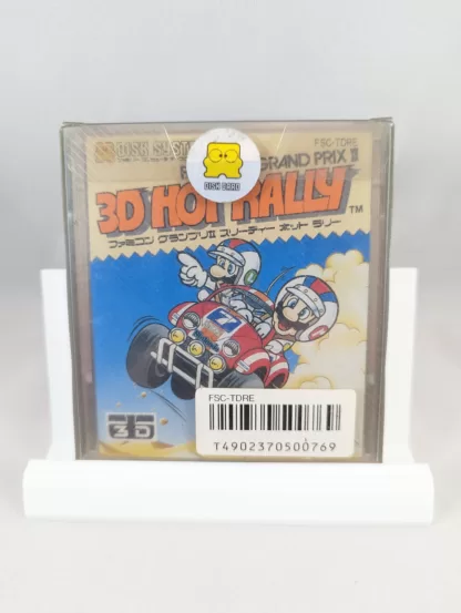 3d hot rally disk system famicom