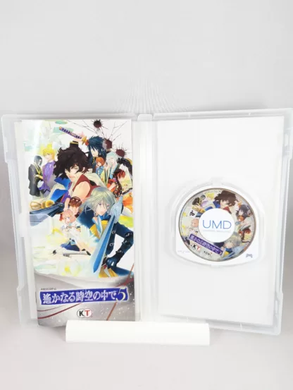 PSP - Harukanaru Toki no Naka de 5 (game+box+instruction) Playstation Portable (JAPAN) - Imagen 2