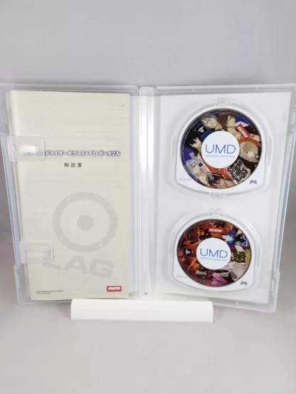 PSP - Scared Rider Xechs  (game+box+instruction) Playstation Portable - Imagen 2