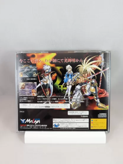 SEGA SATURN - LANGRISSER 3 (game+case+instruction) JAPAN - Imagen 2