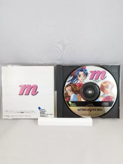 SEGA SATURN - M Kimi wo Tsutaete (game+case+instruction) JAPAN - Imagen 2