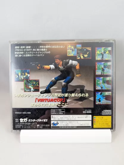 SEGA SATURN - VIRTUA COP (game+case+instruction) JAPAN - Imagen 3