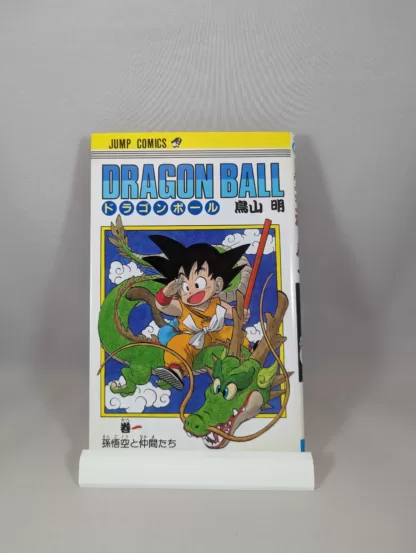 DRAGON BALL - AKIRA TORIYAMA FROM 1985 COLLECTION, BOOK vol Nº1