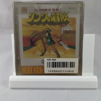 zelda famicom disk