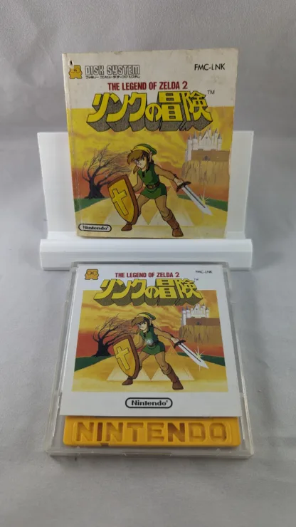 zelda famicom disk