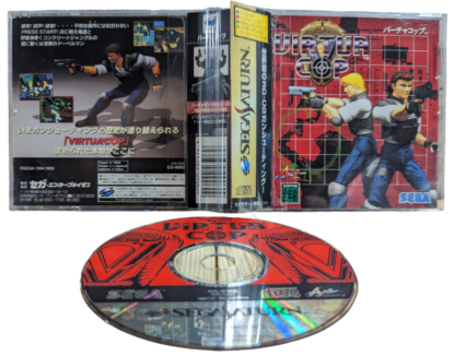 SEGA SATURN - VIRTUA COP (game+case+instruction) JAPAN