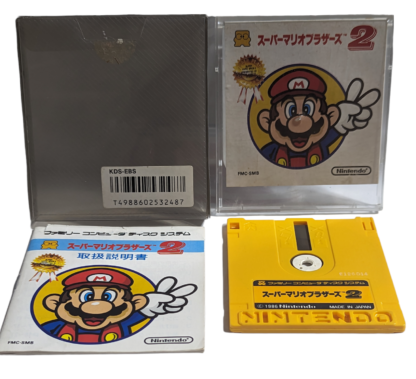 FAMICOM DISK SYSTEM SUPER MARIO BROS 2 (game+case+OUTER BOX+instruction) Nintendo – JAPAN