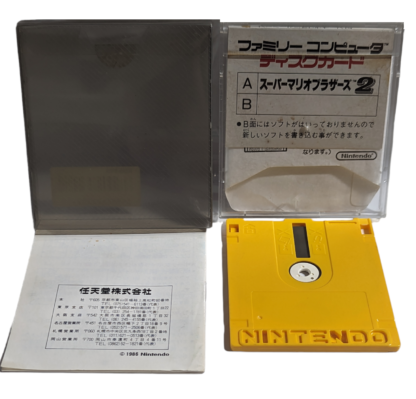 FAMICOM DISK SYSTEM SUPER MARIO BROS 2 (game+case+OUTER BOX+instruction) Nintendo – JAPAN - Imagen 2