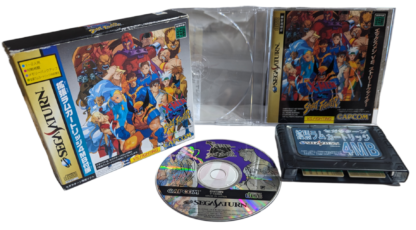 SEGA SATURN - X-MEN VS STREET FIGHTER + 4MB RAM CARTRIDGE  (JAPAN)