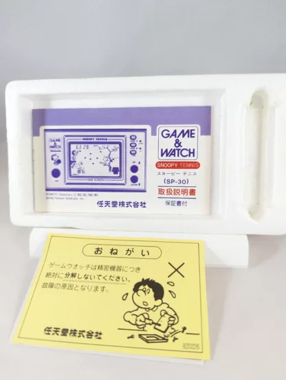 GAME & WATCH SNOOPY TENNIS W/BOX - Imagen 3