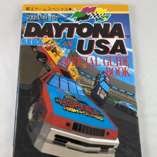 daytona usa guide book