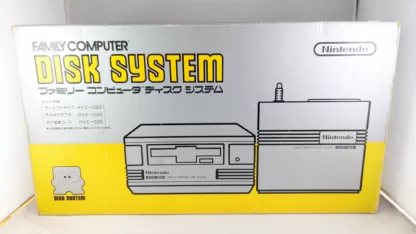 FAMICOM DISK SYSTEM HVC022 - BOXED SET (New BELT/SERVICED) - NINTENDO (ONLY JAPAN Edition) - Imagen 8